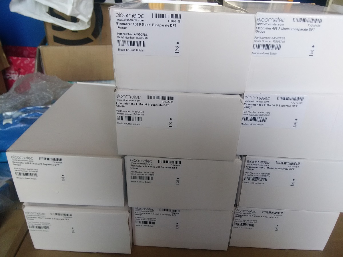 9月到貨！